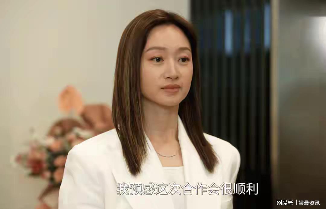 我的后半生热播：剧情与演技齐飞，沈佳妮成亮点，杨童舒分享我的后半生趣事，沈佳妮演技获赞