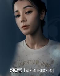 探寻迪奥2025春夏女装，领略亚马逊女战士魅力，解锁迪奥2025春夏女装密码，感受个性锋芒