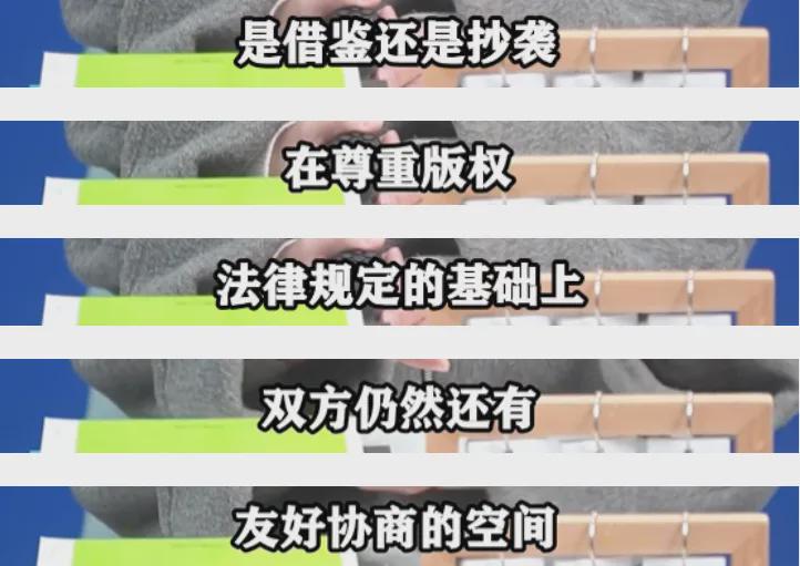 华晨宇坚持维权，黄霄雲翻唱风波愈演愈烈！