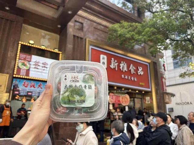 清明尝青团，黄浦寻至味 一口青团，感受黄浦春日的舌尖诱惑