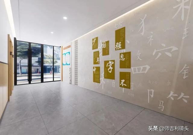 咸阳市高新梦桃学校：“梦桃精神”引领下的教育奇迹 走进咸阳市高新梦桃学校，感受优质教育氛围