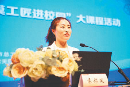 袁彩凤：在求学圆梦路上，从一线工人到党委副书记的蜕变，袁彩凤：求学圆梦行动助力从山村女孩到企业高管的华丽转身