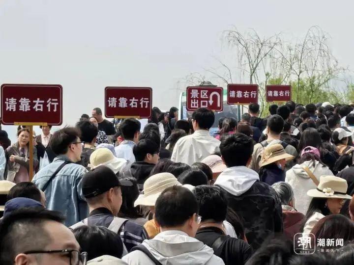 清明首日：车堵人挤，景区热度直逼云霄，清明假期：景区人满为患，“2小时高铁圈”成热门