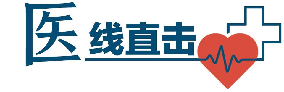 “小胖墩”如何逆袭？医院门诊给出答案，儿童肥胖成忧，医院门诊助力“小胖墩”减负