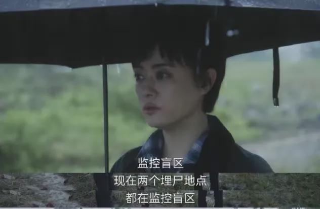 乌云之上：悬疑味道不足，演员表现各有千秋 乌云之上开播，剧情与演员表现能否撑起期待？
