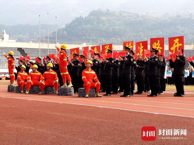 达州直机关十届职工运动会开幕，点燃全民健身热潮，达州直机关职工运动会：体育搭台，凝聚奋进力量