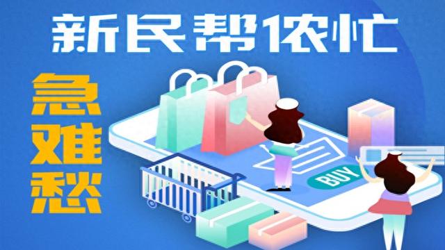学员维权两年无果，沪上驾校“反转”不断！