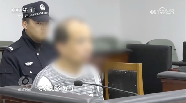 租房被偷拍背后：偷拍盗摄新趋势与治理难题，北京房东非法侵入住宅偷拍租客，偷拍器材产销监管待加强！