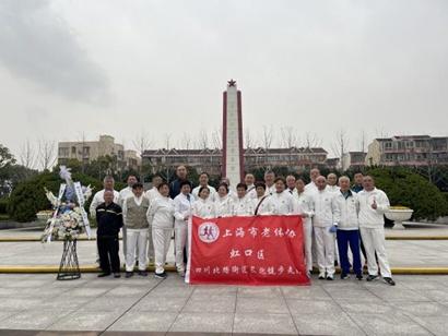 文明祭扫新风尚，虹口区清明活动精彩纷呈 虹口区清明活动：传承文化，缅怀英烈