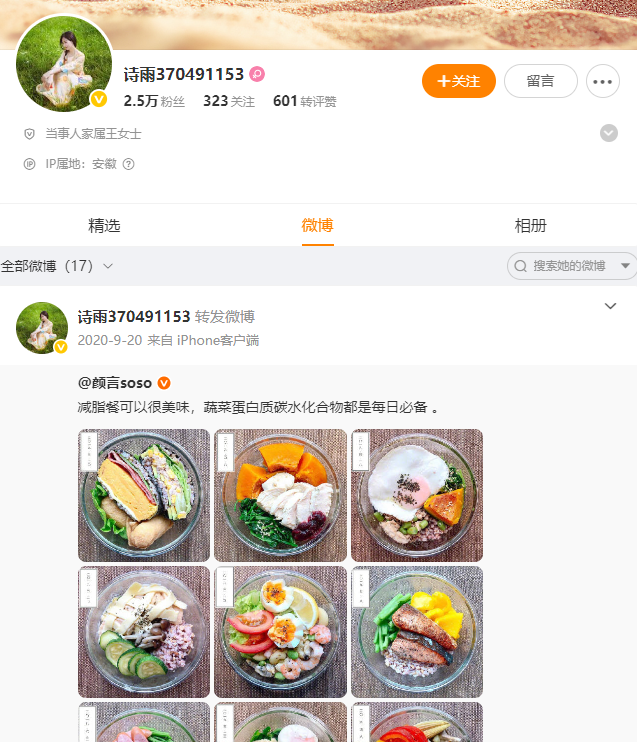 4. 3名女大学生命丧小米SU7爆燃事故，后续进展如何？，1. 小米SU7爆燃致3人遇难：多方动态引关注