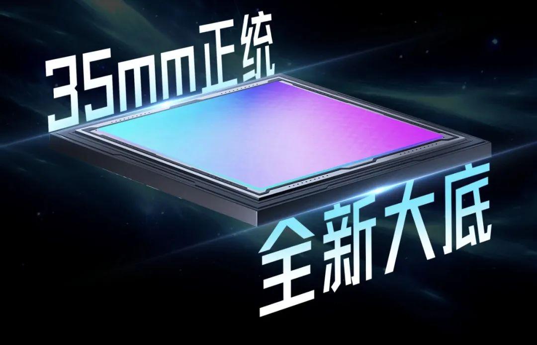 努比亚Z70S Ultra摄影师版外观配置大揭秘，值得期待！，努比亚Z70S Ultra摄影师版即将来袭，影像实力再升级！