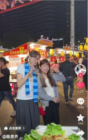 从TVB“御用丫鬟”到摆摊老板娘，陈思齐的人生新赛道，当明星光环褪去，TVB艺人们的别样谋生路