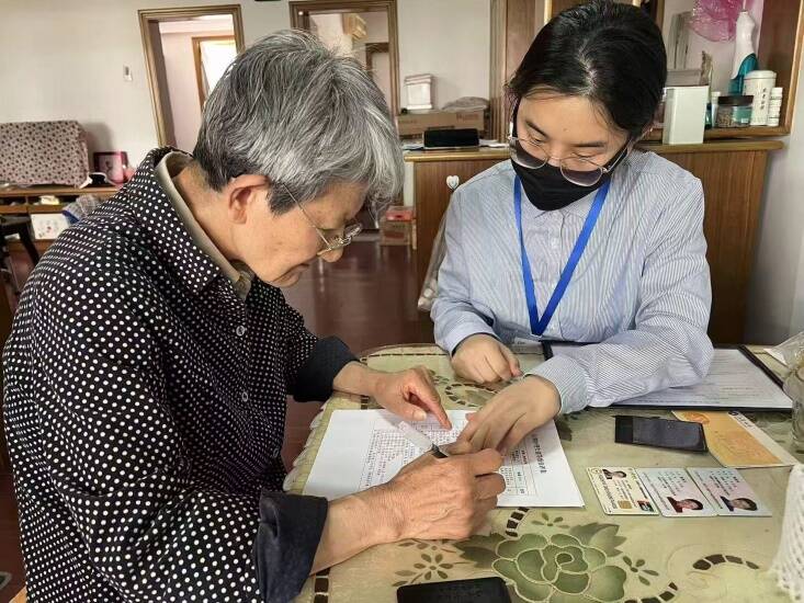 中国人寿长护险：点亮失能家庭生活新希望 从长护险服务看中国人寿助力社会养老生态建设