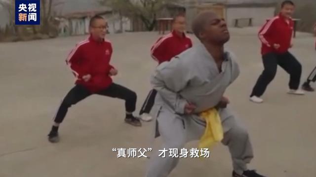 从被黑到被粉，“甲亢哥”见证中国的全球圈粉奇迹！，“甲亢哥”中国体验：功夫片式传奇，跨越国界的真实魅力！
