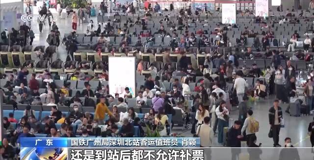 清明铁路大出行，港澳跨境列车购票通关秘籍大公开，全国铁路清明大运输，跨境列车港澳游攻略全揭秘