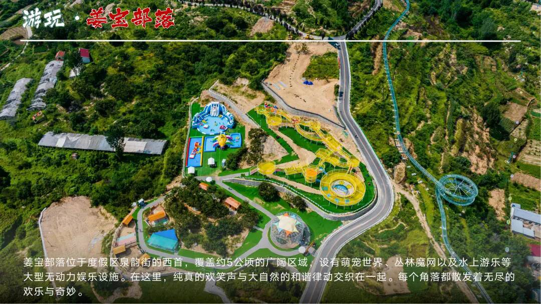 清明假期，济南公交“景区直通车”带你畅玩热门景点！ 省心省钱直达！济南景区直通车开启试运营