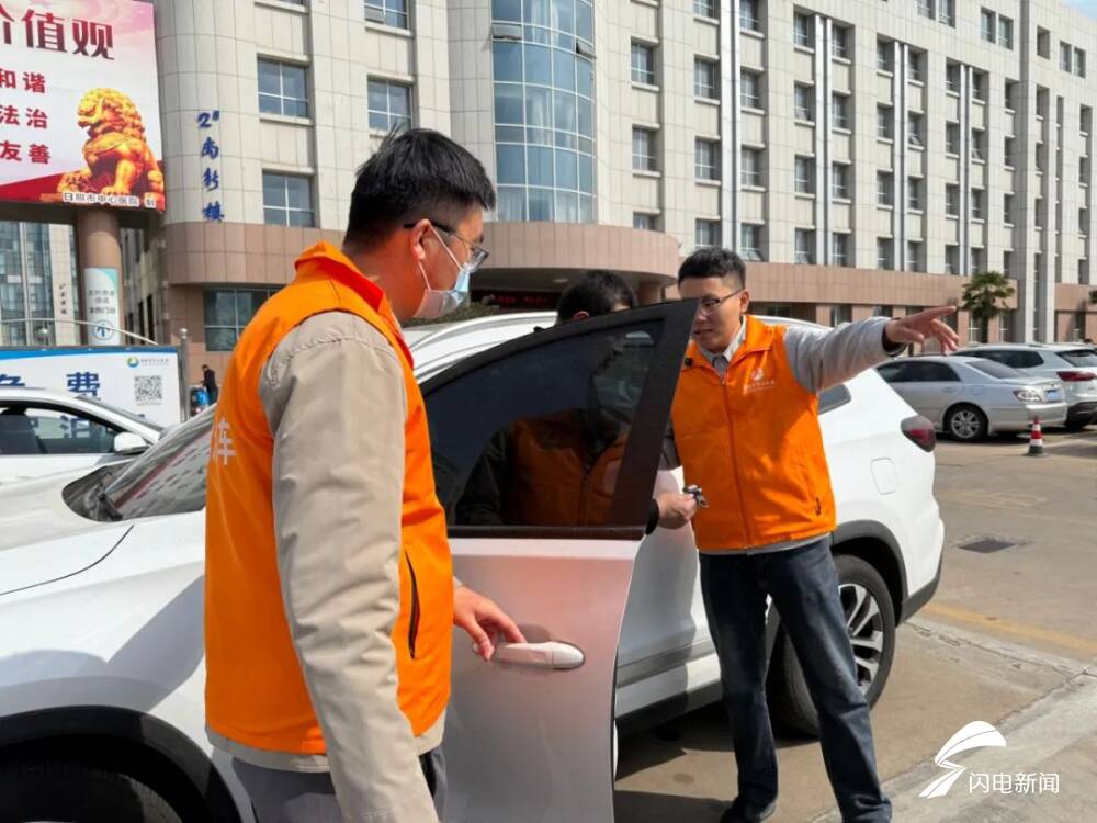 从“停车难”到“停车易”，日照市中心医院暖心服务升级！