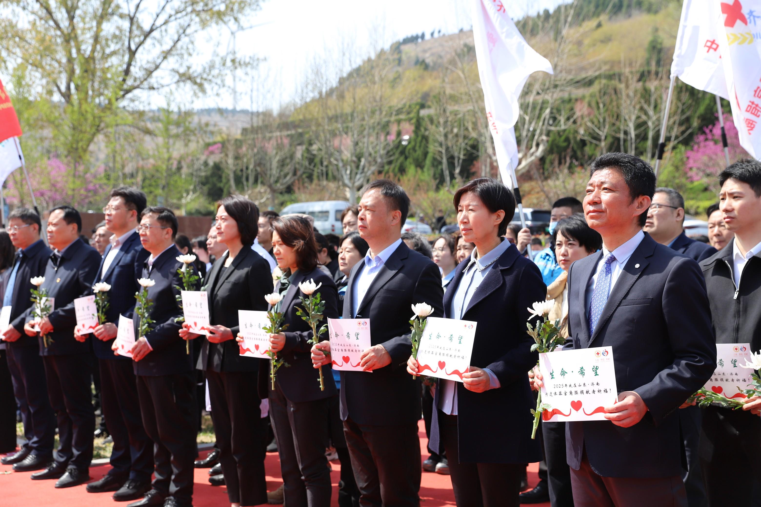 “生命·希望”活动绽放光芒，福寿园推动器官捐献事业新高度 情景剧〈生命续航〉首演，福寿园助力器官捐献生命教育