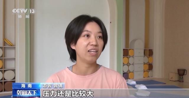 清明出游新趋势：赏花、农耕体验与慢生活的融合