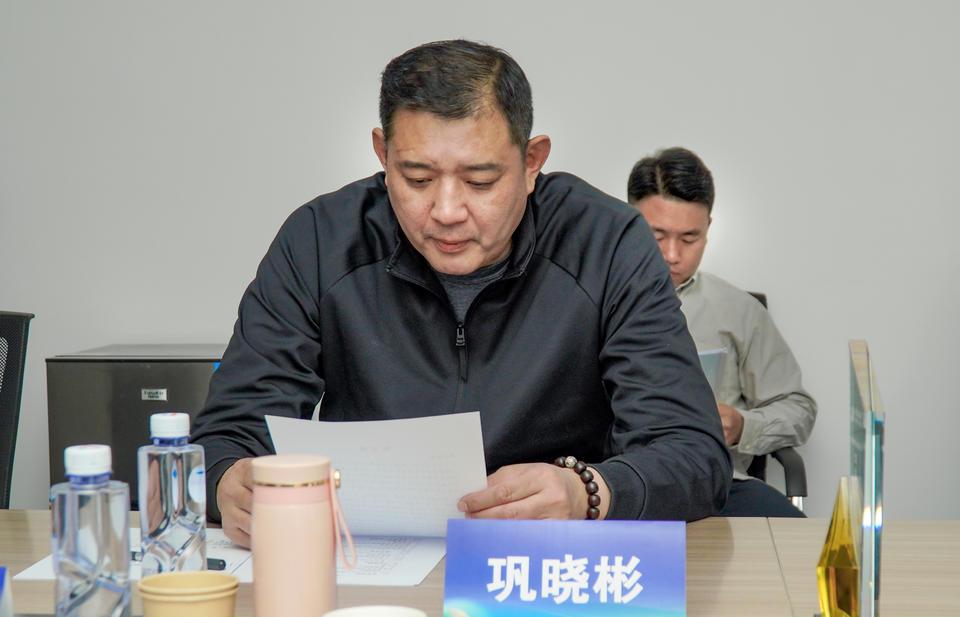 巩晓彬领衔，运动卫生引导平台课题立项会启幕