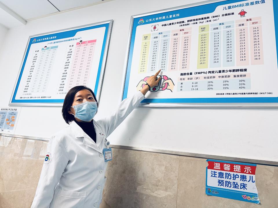 “小胖墩”如何逆袭？医院门诊给出答案，儿童肥胖成忧，医院门诊助力“小胖墩”减负