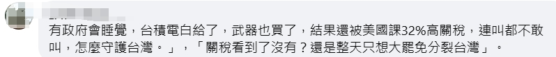 清明氛围下，多领域新闻事件聚焦大众目光，清明时节：缅怀英烈与多彩生活交织，全球热点纷至沓来