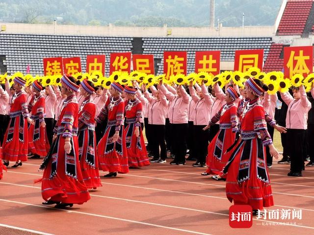达州直机关十届职工运动会开幕，点燃全民健身热潮，达州直机关职工运动会：体育搭台，凝聚奋进力量