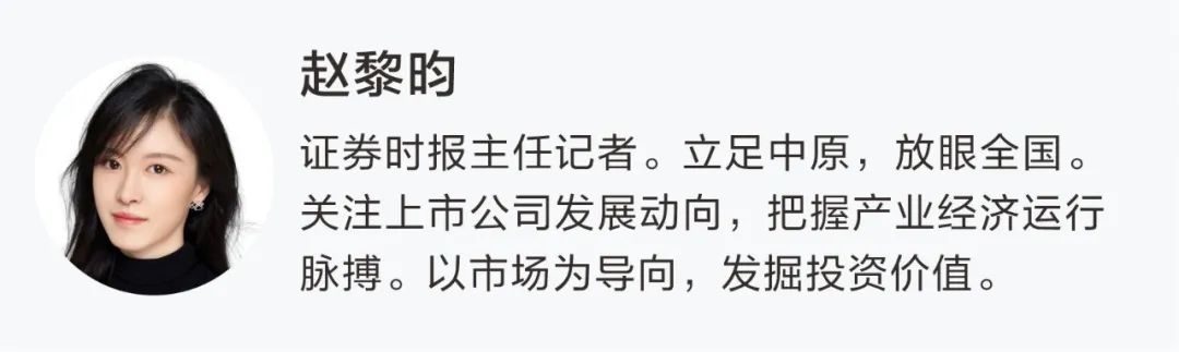 2025年第七次成品油调价，4月2日或大幅上涨，4月2日成品油或迎宽幅上调，车主用油成本将增加