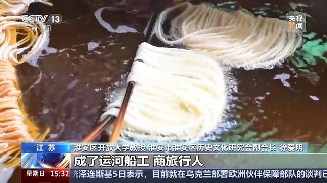 清明美食：传承千年的文化与乡愁 非遗清明美食：从过去走向未来的美味传承
