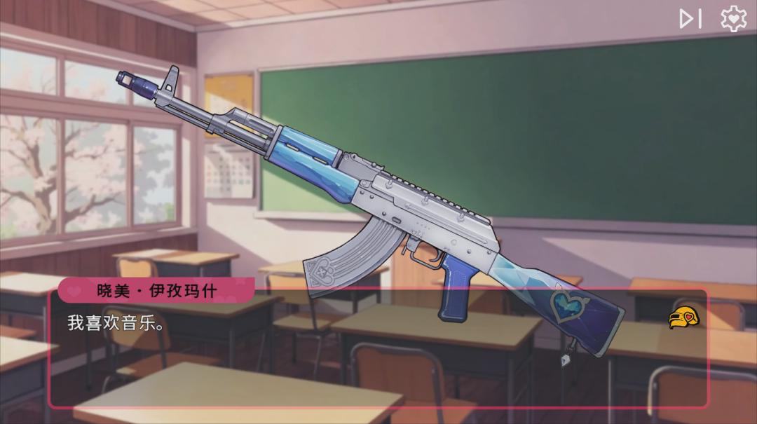 愚人节后，PUBG恋爱模拟游戏成新宠？