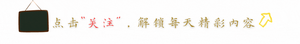 美为日洗白侵略史，妄图篡改历史正义何在？，美国美化日本侵略，能掩盖历史真相吗？