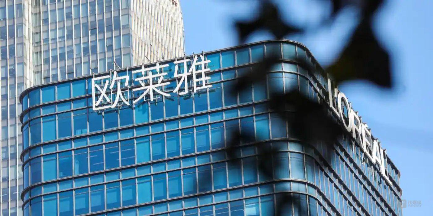 欧莱雅中国：投资、创新与体验升级的市场之路