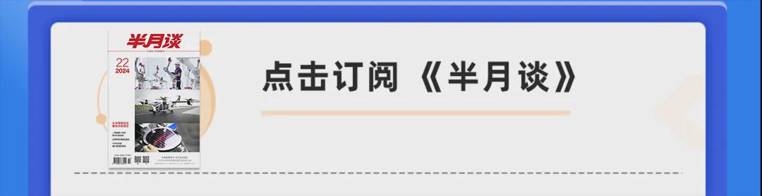 特朗普二度开恩，TikTok获75天宽限期能否绝处逢生？ TikTok“生死时速”：特朗普二次延长“不卖就禁用”期限