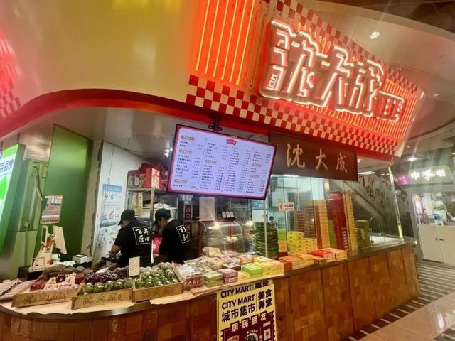 清明青团大赏，虹口美味等你尝！ 春日限定青团，虹口老字号与商超的美味较量
