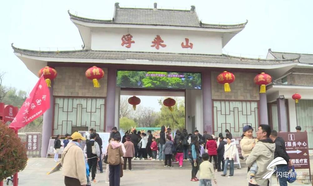清明游莒县浮来山，感受千年银杏的魅力