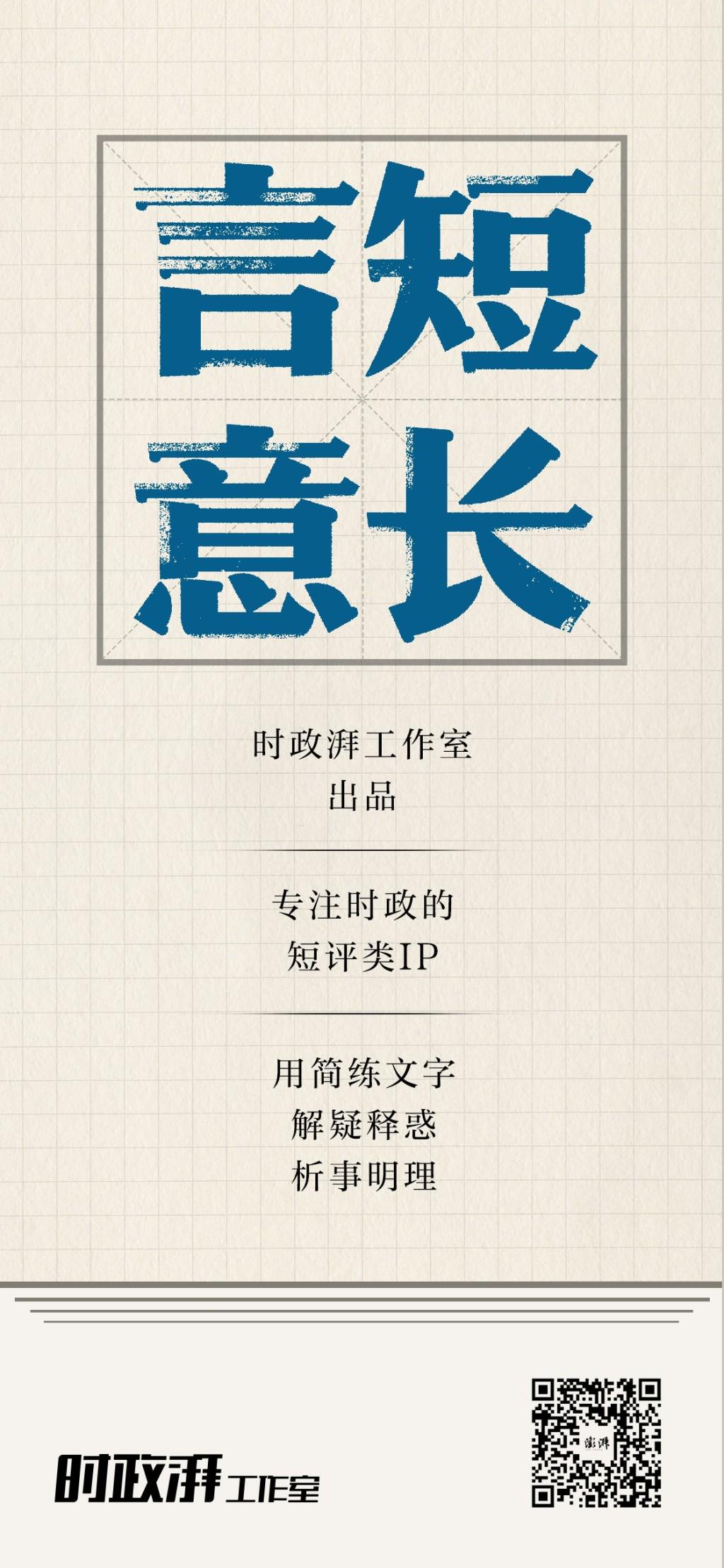 小米SU7事故引关注，雷军与小米如何应对？ 小米汽车事故风波：雷军何时发声解疑团？