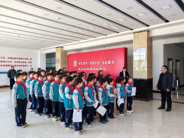 南乐县档案馆清明活动：引领学生从红色档案汲取力量逐梦前行 南乐县档案馆清明特别活动：助力学生将个人梦融入祖国发展梦