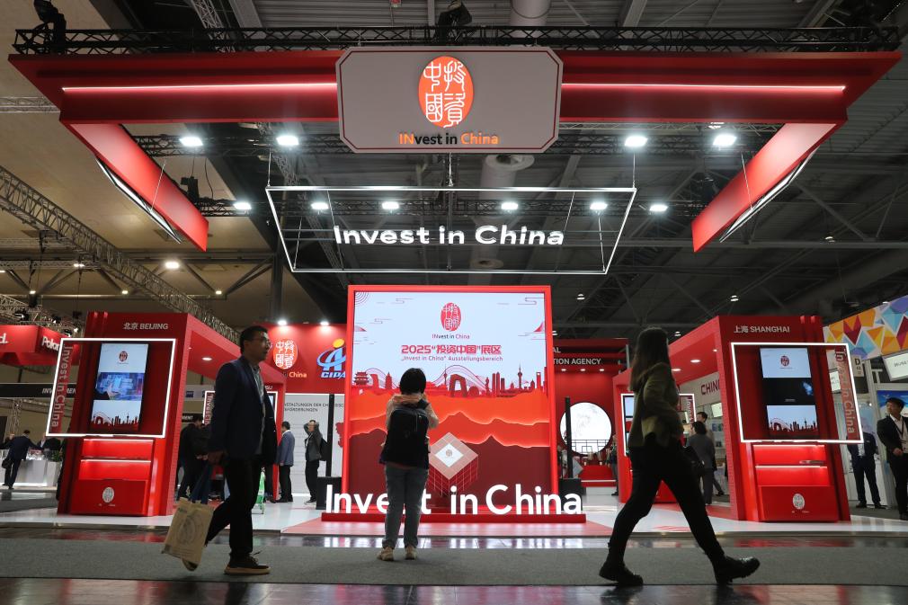 中国市场魅力大，外资项目纷纷落地