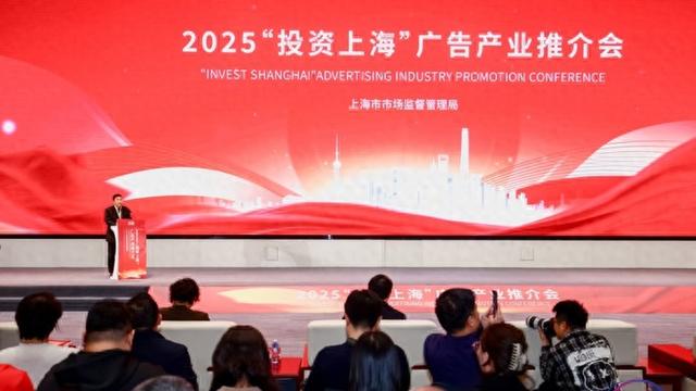 新版政策清单加持，上海广告业发展势头如日中天 上海广告业再创新高，新版政策清单助力腾飞