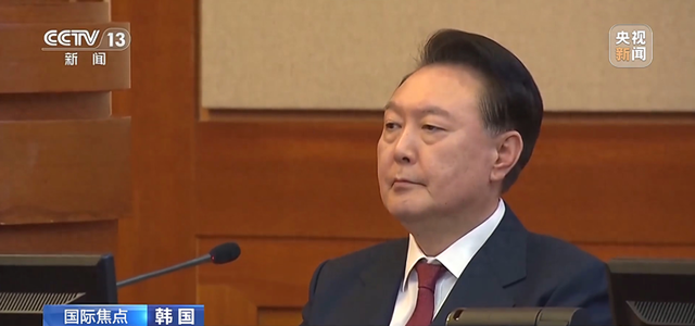 惊爆！韩国总统尹锡悦被宪法法院弹劾罢免