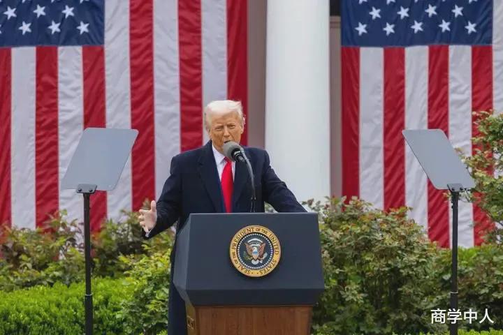 特朗普加征全球关税，贸易风暴席卷而来！