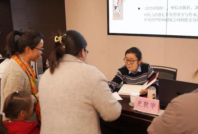 留学生共赴敦煌之约，沪上讲座解锁文化新体验