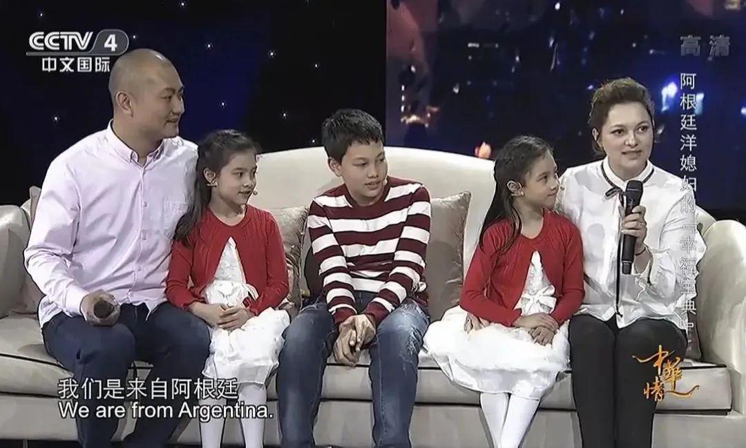38岁网红“阿根廷奇娜”突发低血糖与世长辞 从阿根廷远嫁中国，网红杨奇娜因低血糖告别尘世