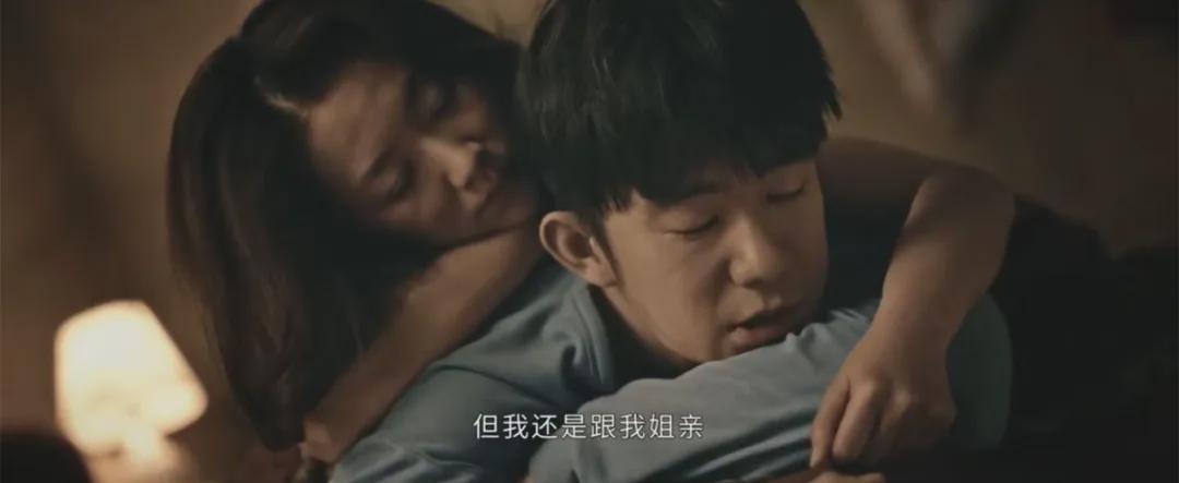 重男轻女酿悲剧：刘盈盈半生坎坷终黑化 挣脱亲情枷锁，女孩不应再为家庭不公自我牺牲