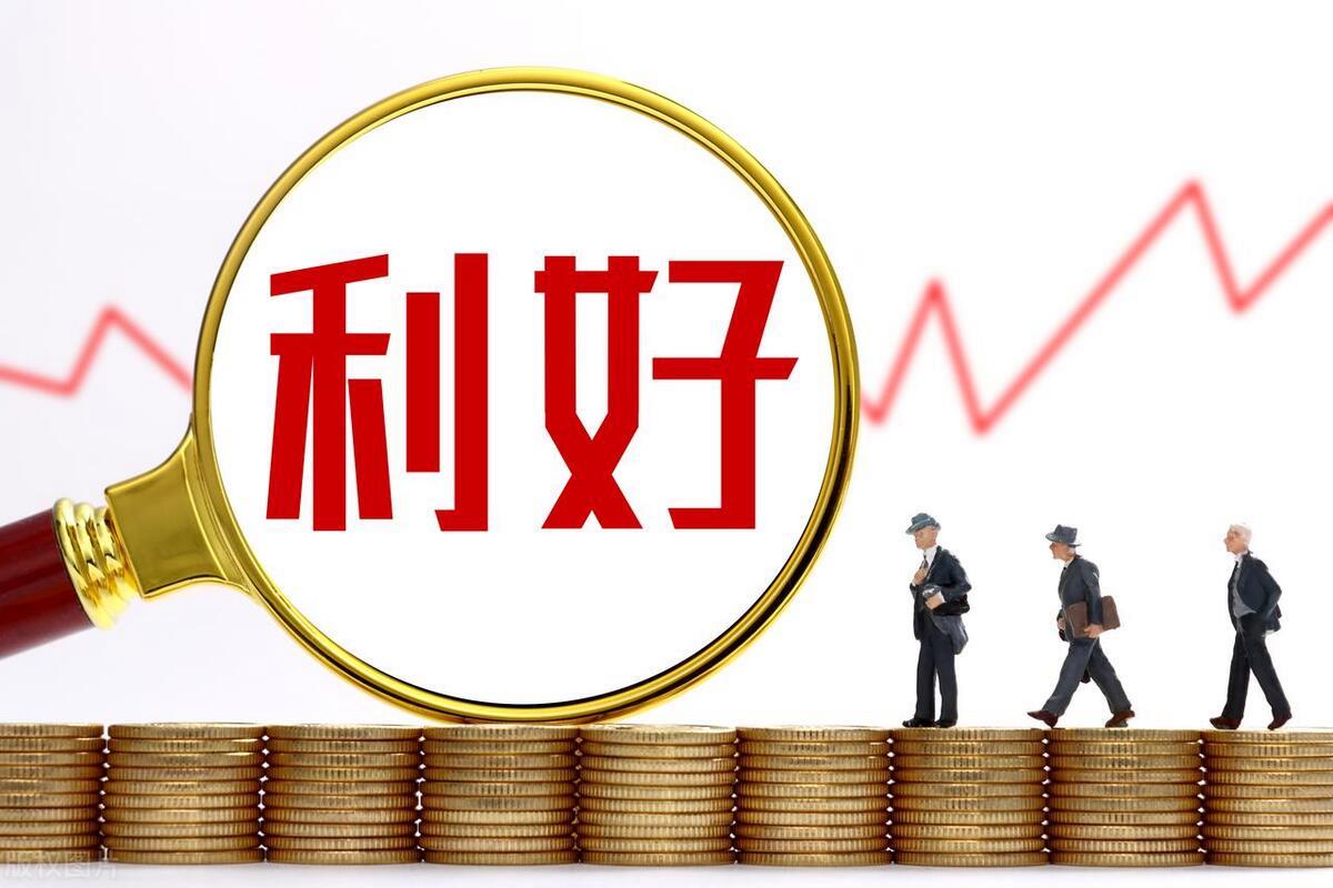 盘面平淡热点轮动，机器人概念反弹，A股操作策略大揭秘