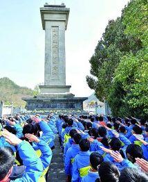 清明时节，缅怀先烈共赴民族复兴路