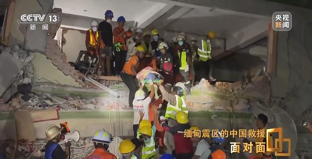 跨越千里，中国救援队缅甸震区书写救援传奇 中国救援队缅甸救灾：不畏艰难，成功营救多名幸存者