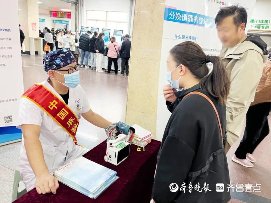 3月麻醉周，滕州中心医院麻醉科宣传活动传递生命关怀 “中国麻醉周”滕州中心医院麻醉科义诊，助力群众了解麻醉知识