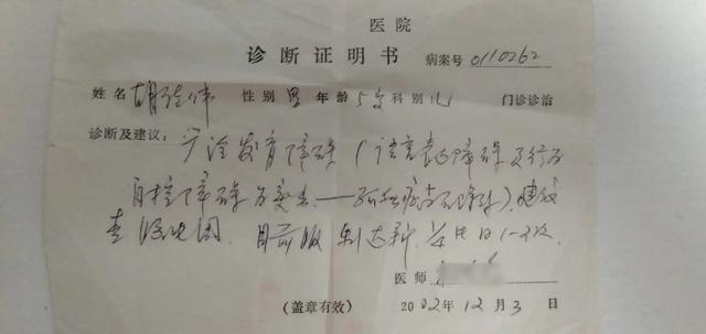 家伟的“独立”逆袭：孤独症青年在母亲守护下拥抱生活，29岁孤独症青年家伟：在母爱助力下开启独立人生