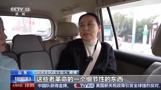 揭秘鲜为人知的八路军115师运河支队抗战传奇，运河支队：被遗忘的抗战英雄队伍